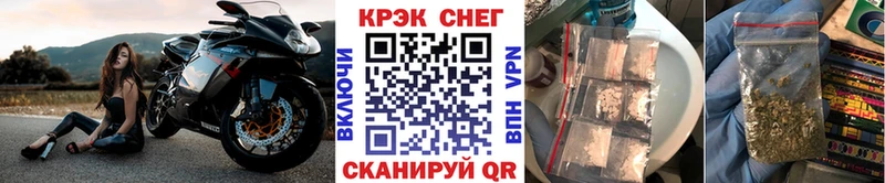 Купить  Себеж  COCAIN Columbia 