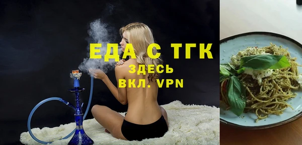 метадон Каменка