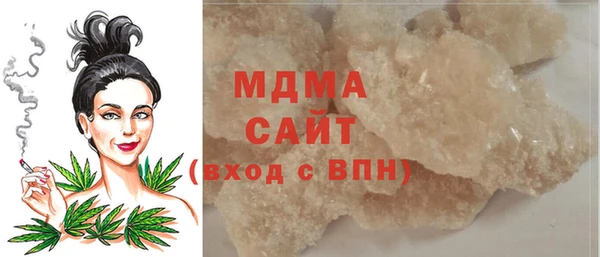 метадон Каменка