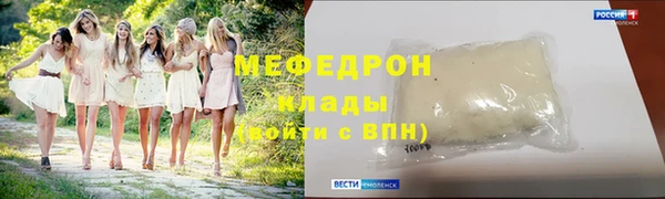 метадон Каменка