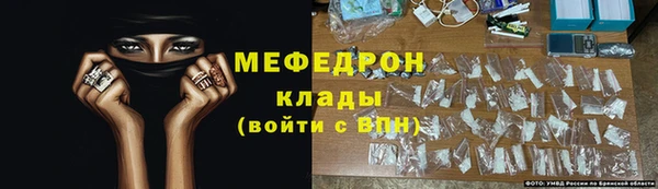 метадон Каменка