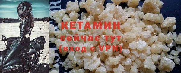метадон Каменка