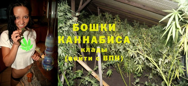 экстази Каменск-Шахтинский