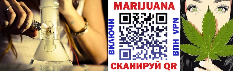 Бошки Шишки AK-47  Купить  Себеж 